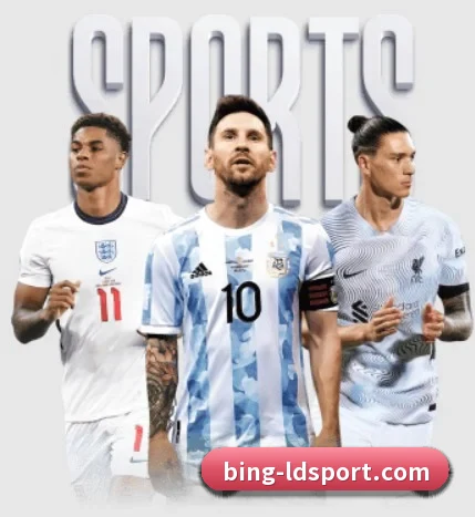 乐动体育 APP（LDSPORTS）